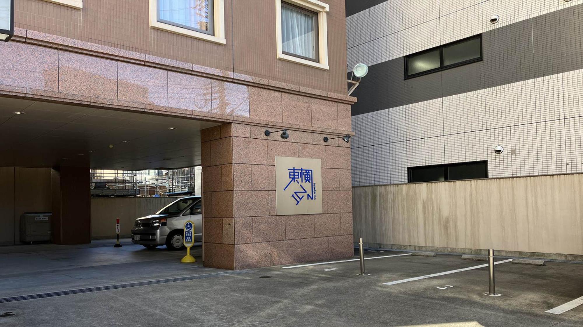 Toyoko Inn Hiroshima-Eki Shinkansen-Guchi 1 Exterior foto