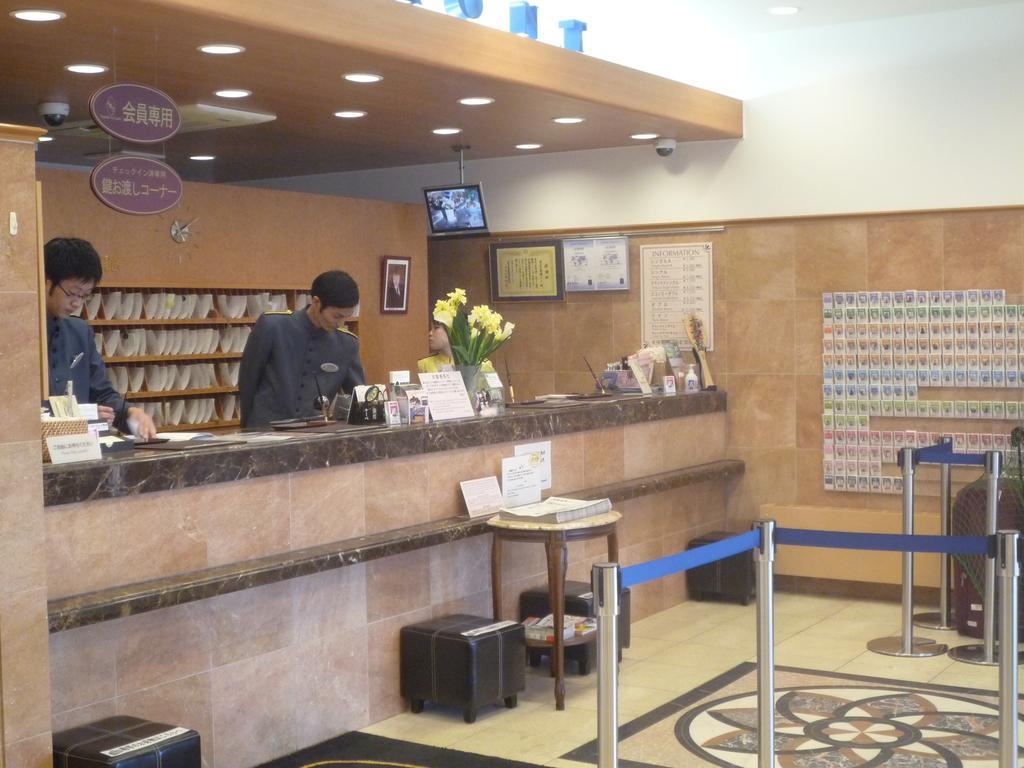 Toyoko Inn Hiroshima-Eki Shinkansen-Guchi 1 Exterior foto